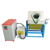 Manual tipping melting furnace